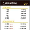 엘드레브스터디카페 이미지