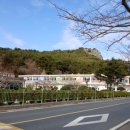 한려초등학교 영운분교장 이미지