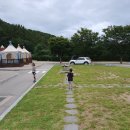 (주)에코유 | [동두천 캠핑장] 아이들 놀기에 천국인 동두천 에코유 캠핑장 (23/9/15~17)