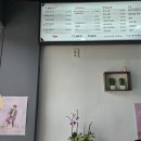 웅이돈까스 이미지