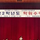 동원냉동(주) 이미지