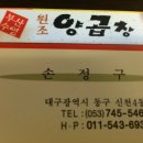 P-6937 이미지