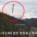 대경케미칼 이미지