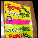 석남아트 이미지