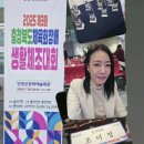 엘러퀸스댄스아카데미 네이버블로그