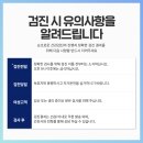 고경면주민센터 이미지