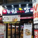 죠스게임장 이미지