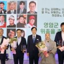 영암실내체육관 실내체육관 이미지