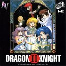 드레곤PC 이미지