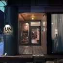 도룡동 유일한 플라잉 요가 "썬스퀘어 웰니스 센터"