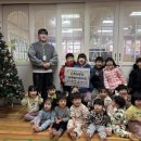 순복음어린이집 이미지