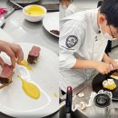 한국조리과학고등학교 이미지