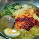 가야밀면 이미지