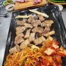 불도야지 이미지