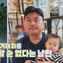 쏘영화장품