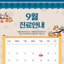 양재영치과의원 이미지