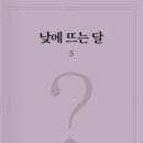 혜윰서점 이미지