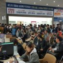 캐슬파크 이미지