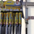 영 자동차공업사 이미지