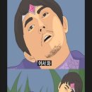 이사간다