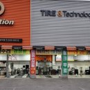 티스테이션 대구강북점 이미지