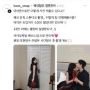 W20. 대전 헤브스냅 스튜디오 웨딩촬영 후기 🤍