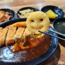 해물너찜했어 이미지