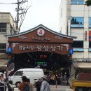 윤덕영한의원 | 0921 세계문화유산 팸투어- 창경궁,창덕궁