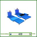 새한의료기 이미지