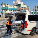 새미래요양병원 이미지