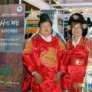 용포수산 이미지
