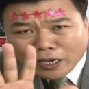 우케타 이미지