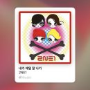 휘경69 | 【2024-09-《1》】 Billion dollar baby