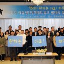 하동문화예술회관+소공연장 이미지