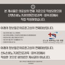 신&손비뇨기과의원 이미지