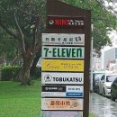 신주산업 이미지