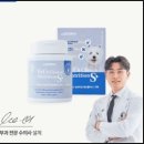 쵸이스 | 말티푸 강아지 피부 모질 영양제 베츠 초이스 S+ 급여 후기