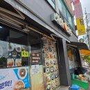 최애갈비 | 경기 수원 명인만두 수원원천점 최애만두 내돈내산 고기만두 갈비만두 포장후기