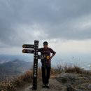 가학산 입구  가학산휴양림 | 별뫼산~가학산~흑석산~호미동산 연계산행