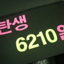 포토스케치북 이미지