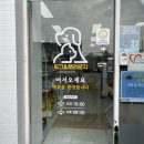 캣라운지 이미지