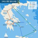 올림피아체육관 이미지