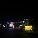 오렌지무인텔 이미지