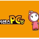 아이센스PC방 거창 대동점 이미지