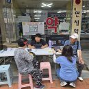 금산약국 이미지