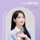 아이유 안경 콘택트 이미지