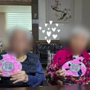 행복그린케어 이미지