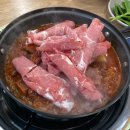 두거리우신탕 논산점 이미지