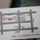 서구견인차량보관소 이미지