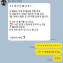 강이분식 | 유독 밤이 저린 날에는 내가 방황하는 영혼이 되어도 좋았다